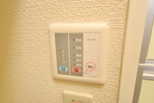 レオパレスTSの物件内観写真